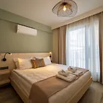 Aparthotel Ansira